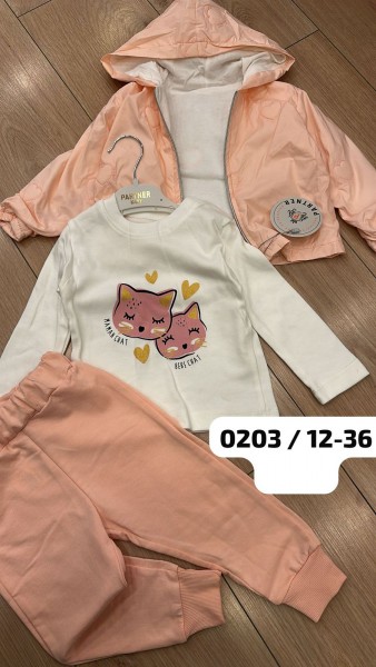 Костюм Тройка Для Девочки Partner (12-18-24-36мес.)