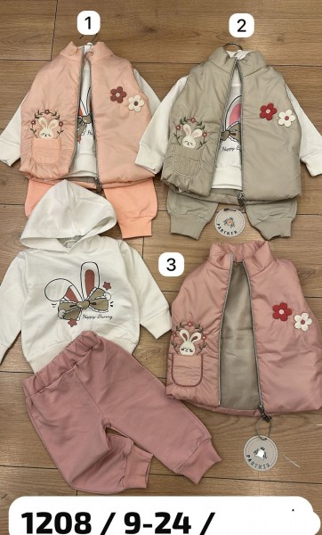 Костюм Тройка Для Девочки Partner (9-12-18-24мес.)