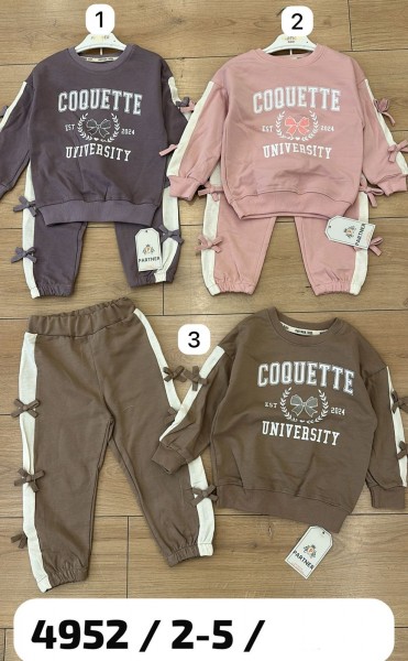 Костюм Для Девочки Partner (2-3-4-5лет)