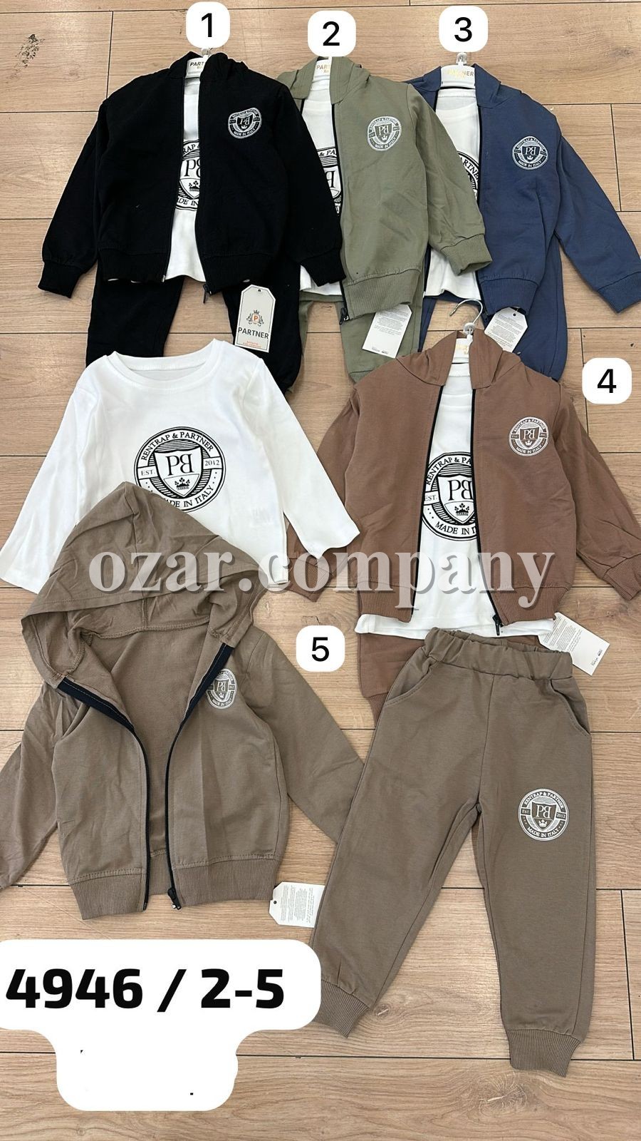 Костюм Тройка Для Девочки Partner (2-3-4-5лет)