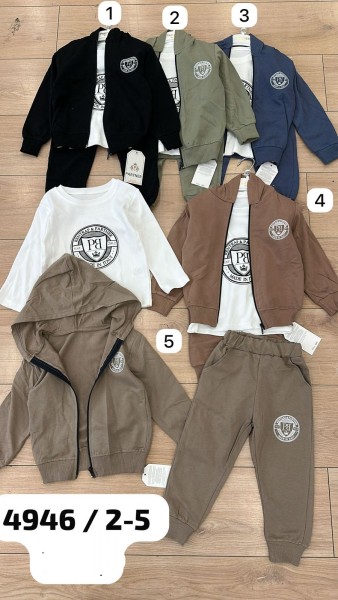 Костюм Тройка Для Девочки Partner (2-3-4-5лет)