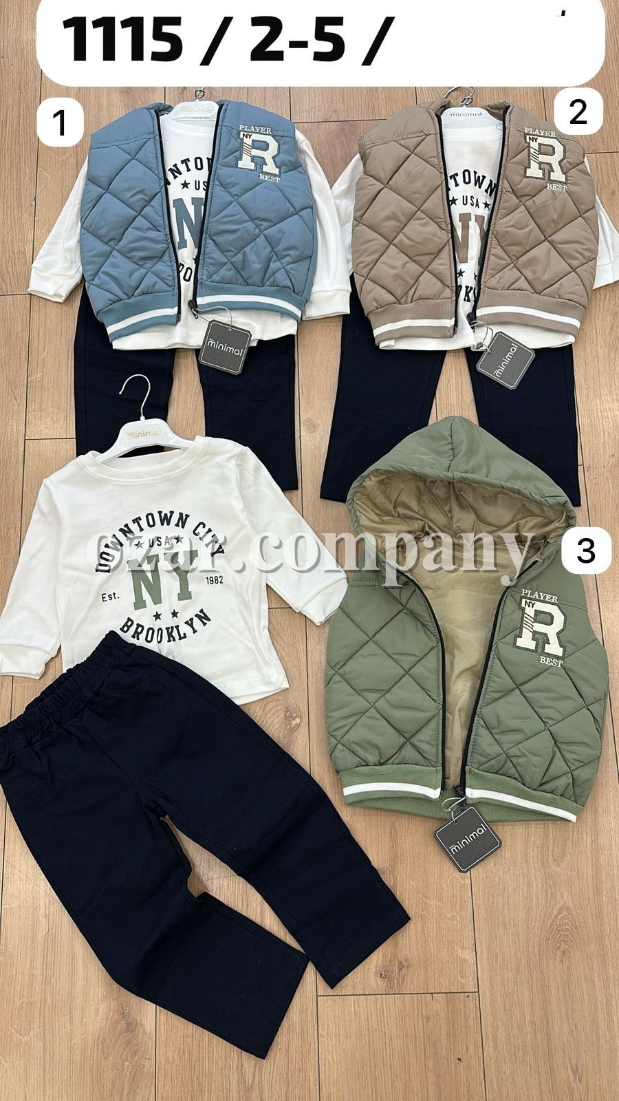 Костюм Тройка Для Мальчика Minimal (2-3-4-5лет)