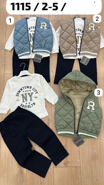 Костюм Тройка Для Мальчика Minimal (2-3-4-5лет)