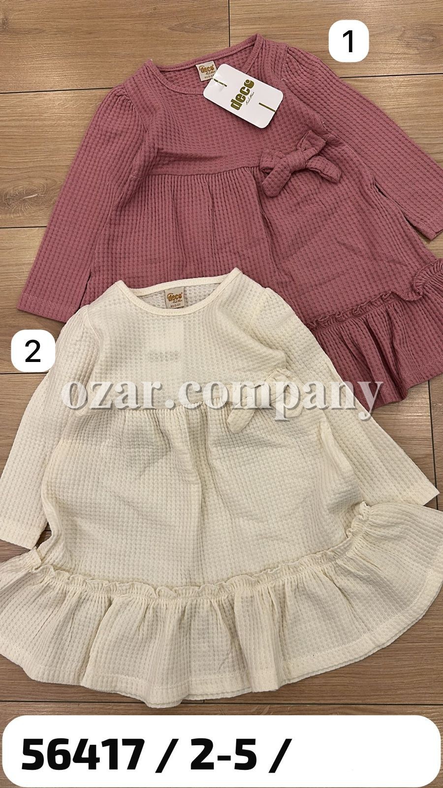 Платье Для Девочки Deco (2-3-4-5лет)