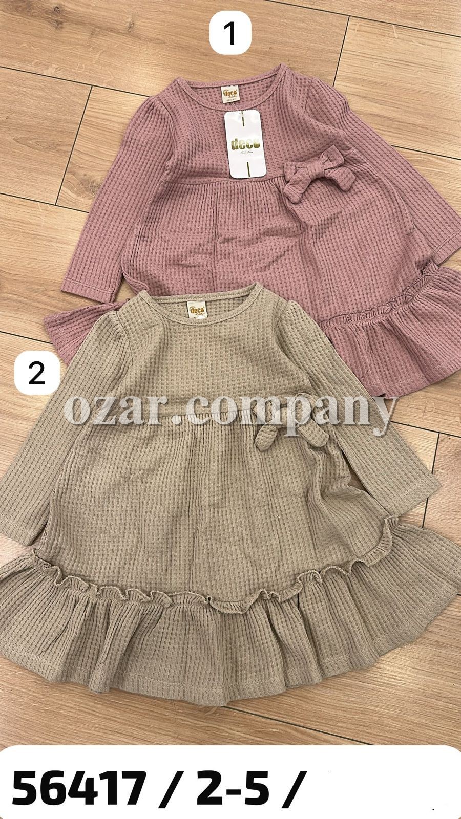 Платье Для Девочки Deco (2-3-4-5лет)