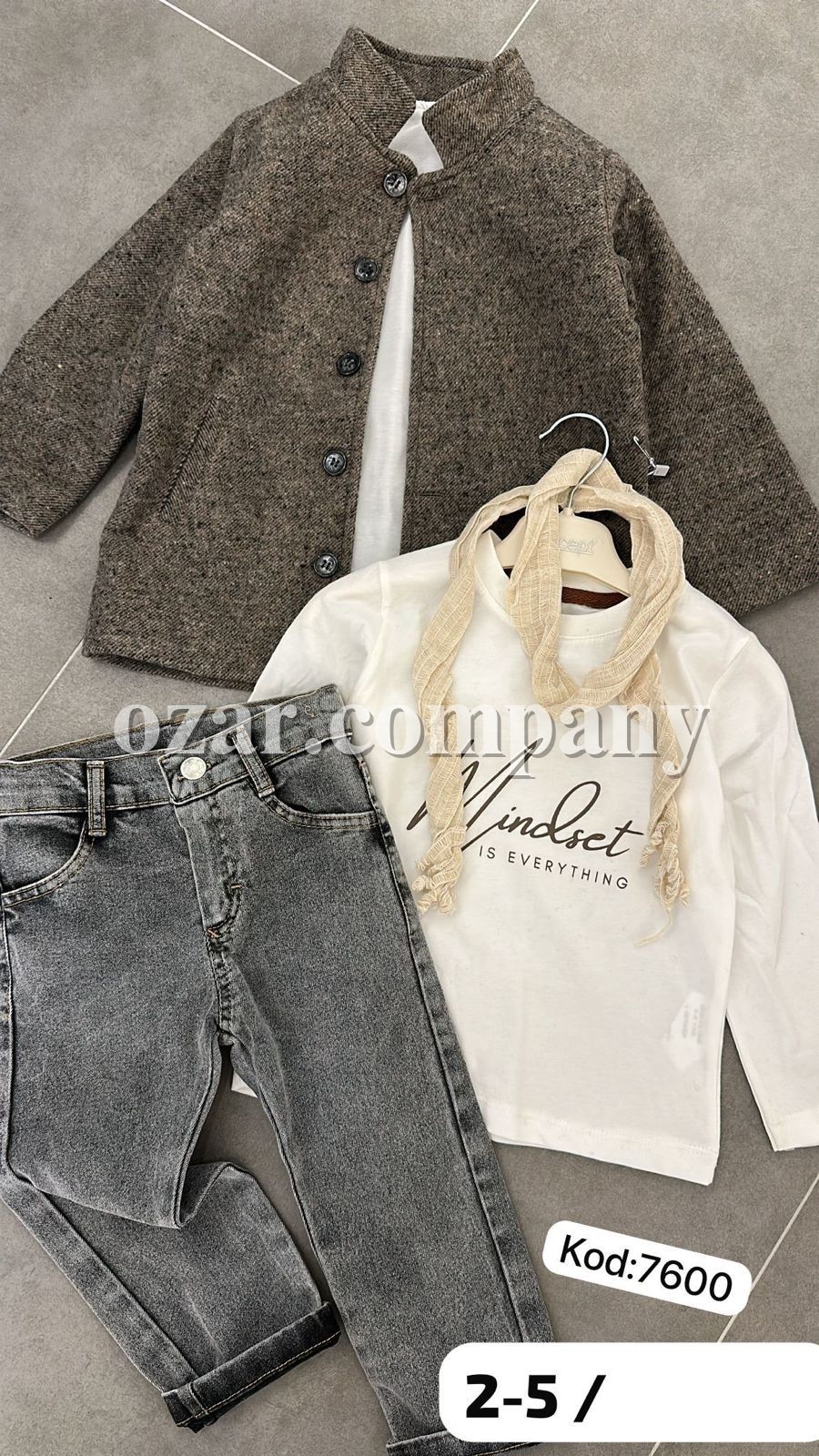 Костюм Тройка Для Мальчика Concept (2-3-4-5лет)