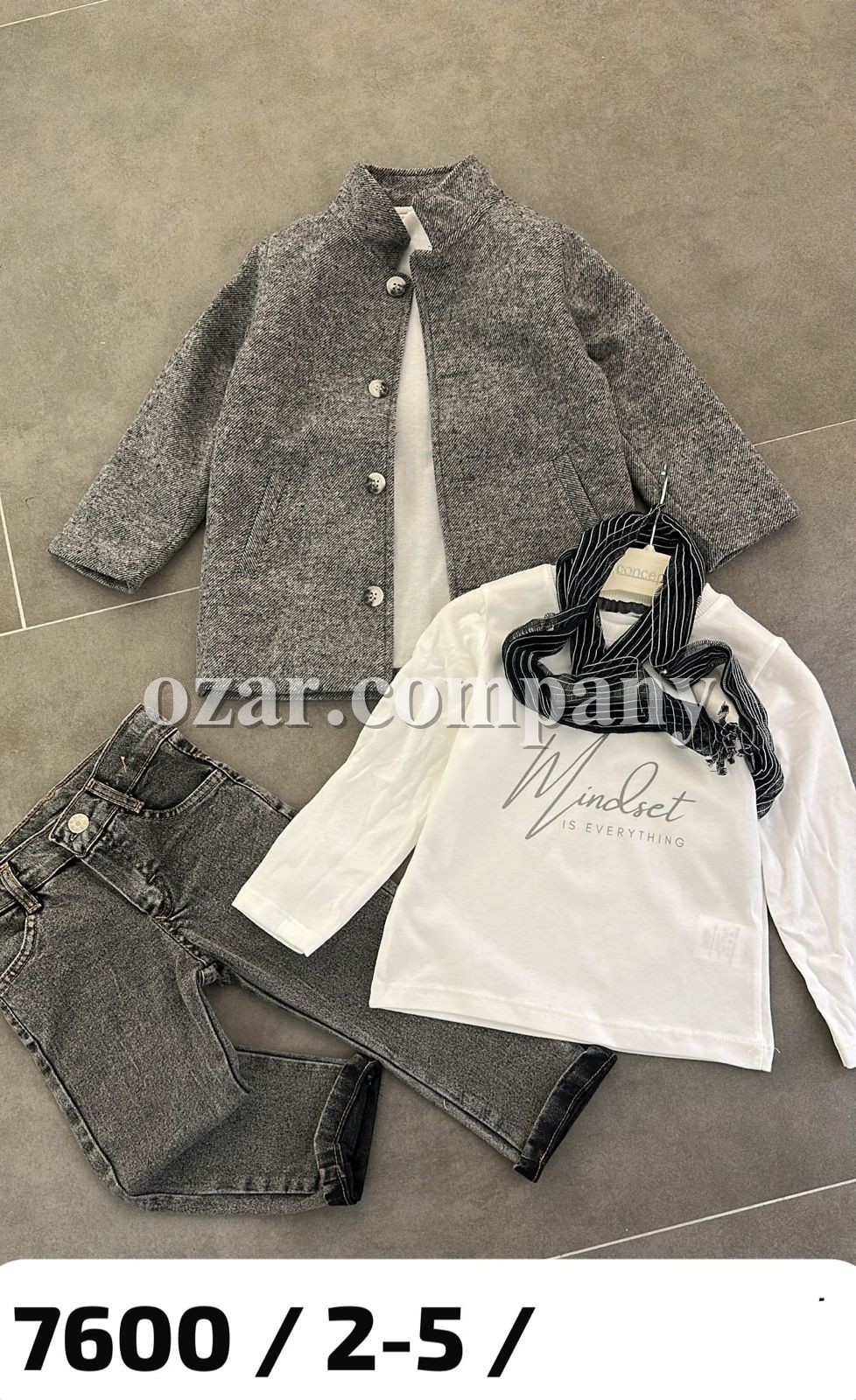 Костюм Тройка Для Мальчика Concept (2-3-4-5лет)