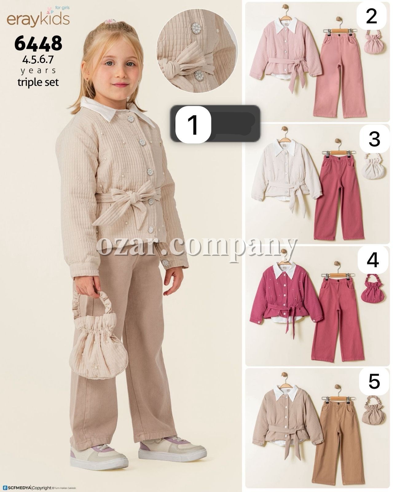 Костюм Тройка Для Девочки Eray Kids (4-5-6-7лет) 