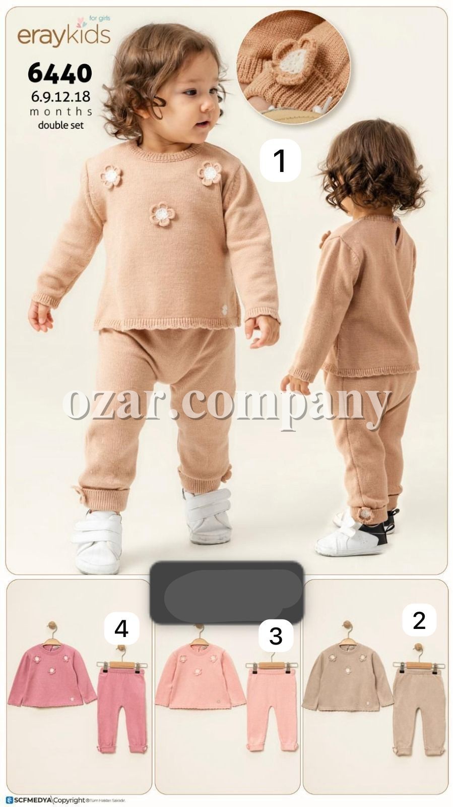 Костюм Для Девочки Eray Kids (6-9-12-18мес.)