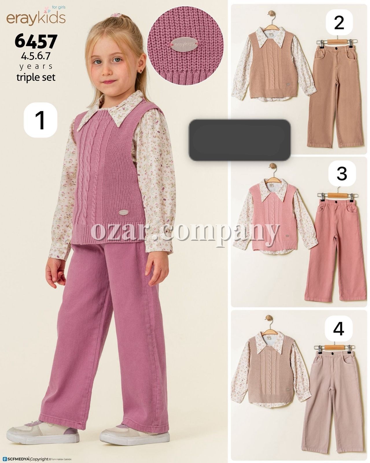 Костюм Тройка Для Девочки Eray Kids (4-5-6-7лет) 