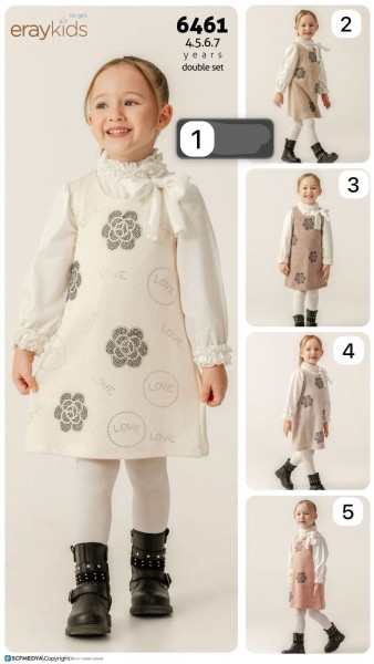 Сарафан Для Девочки Eray Kids (4-5-6-7лет) 