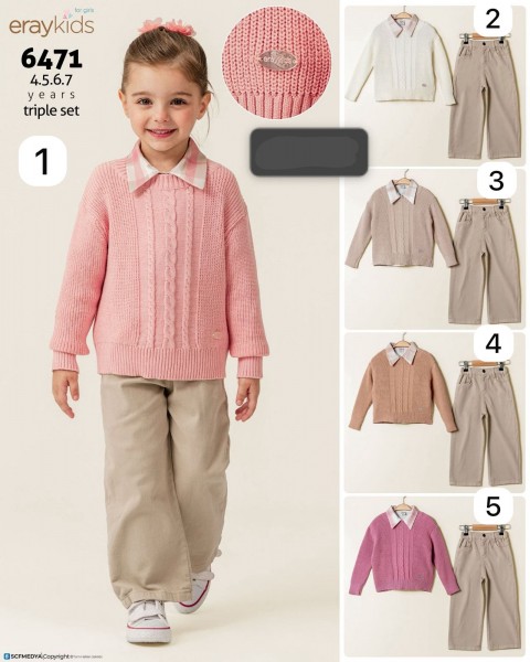 Костюм Тройка Для Девочки Eray Kids (4-5-6-7лет) 