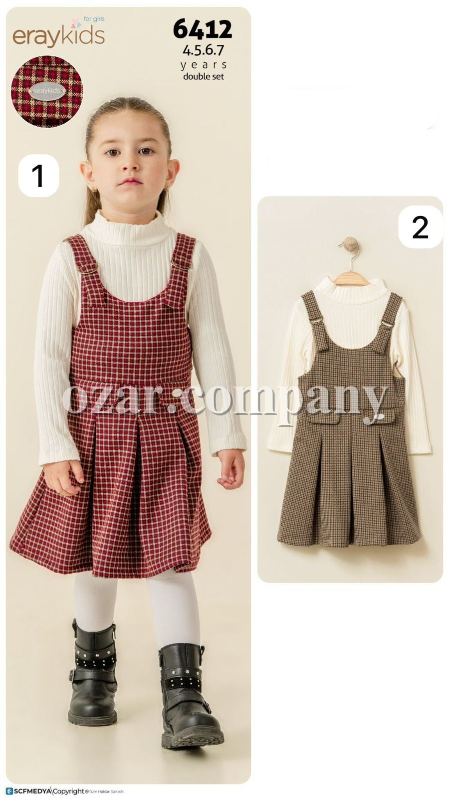 Сарафан Для Девочки Eray Kids (4-5-6-7лет) 