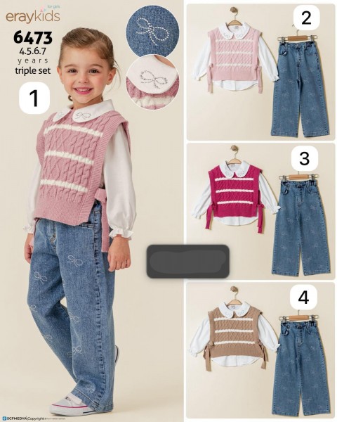 Костюм Тройка Для Девочки Eray Kids (4-5-6-7лет) 