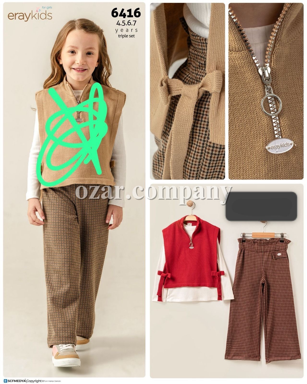 Костюм Тройка Для Девочки Eray Kids (4-5-6-7лет) 