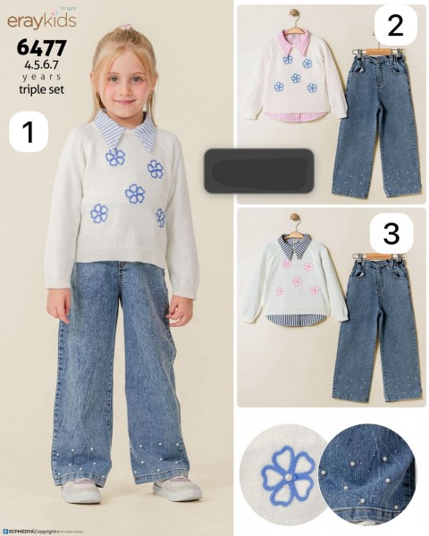 Костюм Тройка Для Девочки Eray Kids (4-5-6-7лет) 