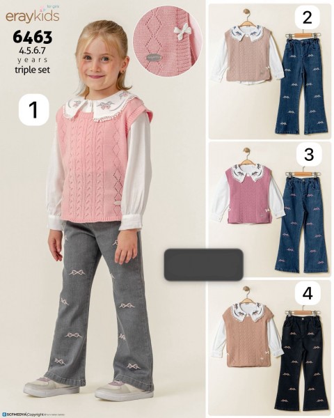 Костюм Тройка Для Девочки Eray Kids (4-5-6-7лет) 