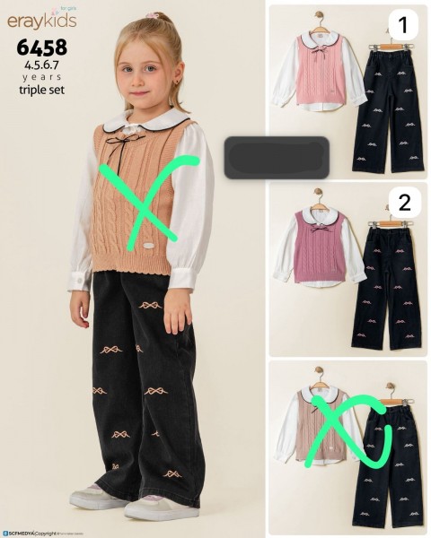 Костюм Тройка Для Девочки Eray Kids (4-5-6-7лет) 