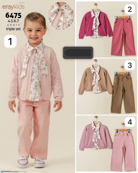 Костюм Тройка Для Девочки Eray Kids (4-5-6-7лет) 