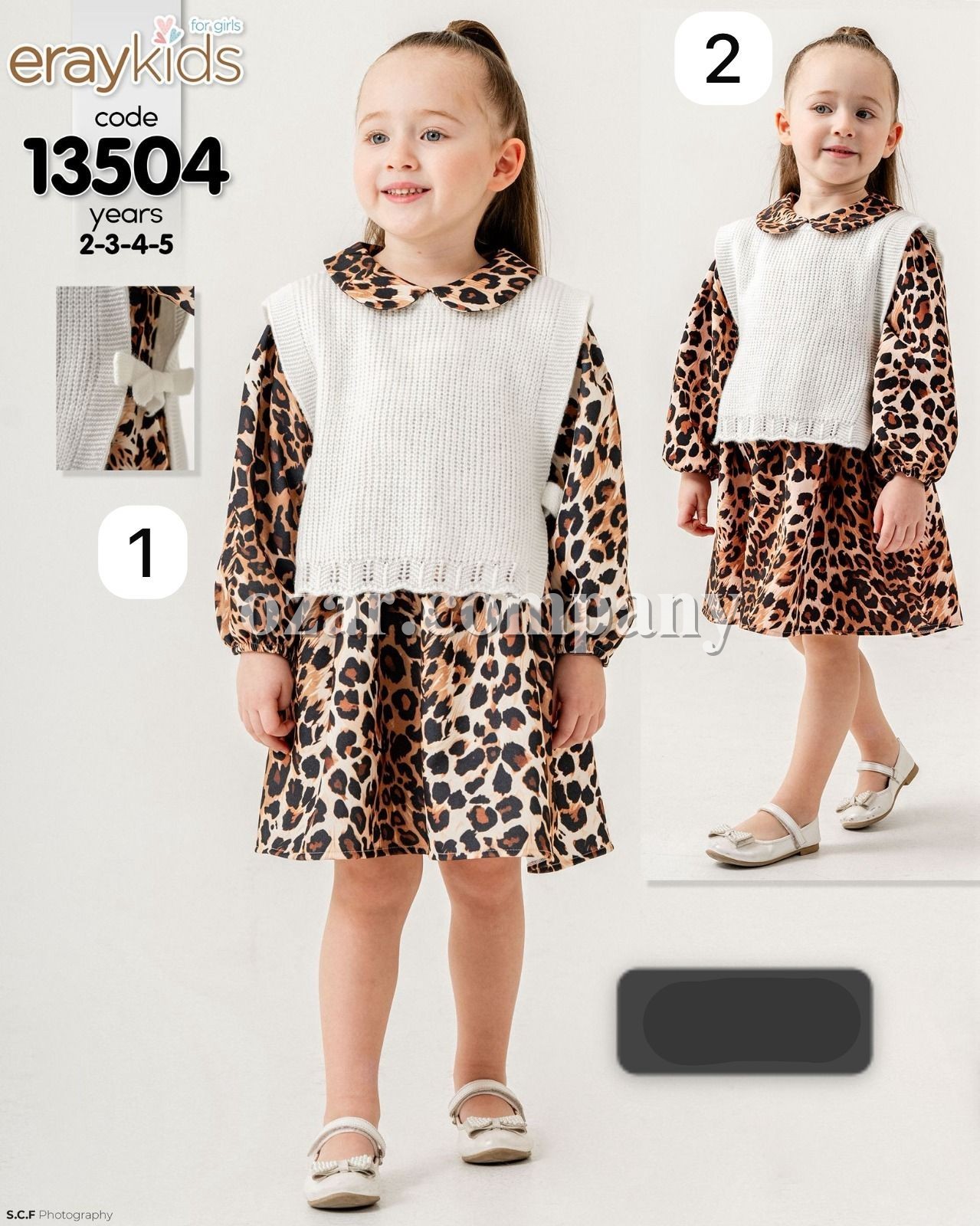 Платье Для Девочки Eray Kids (2-3-4-5лет)