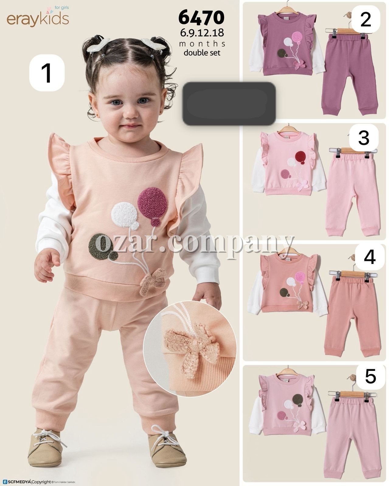 Костюм Для Девочки Eray Kids (6-9-12-18мес.)