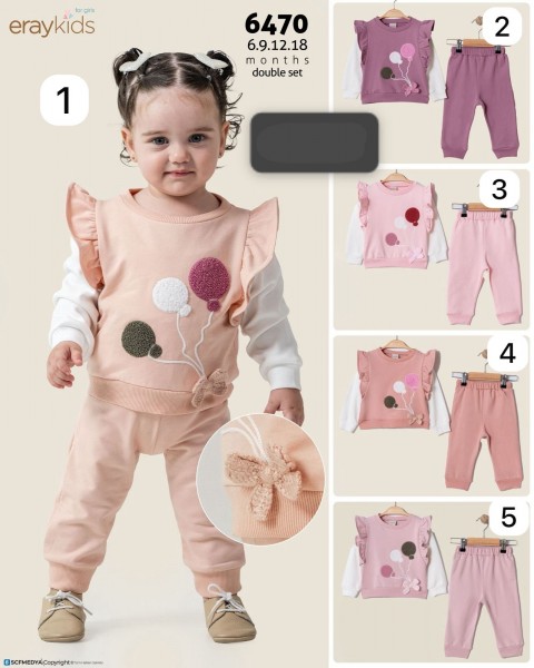 Костюм Для Девочки Eray Kids (6-9-12-18мес.)