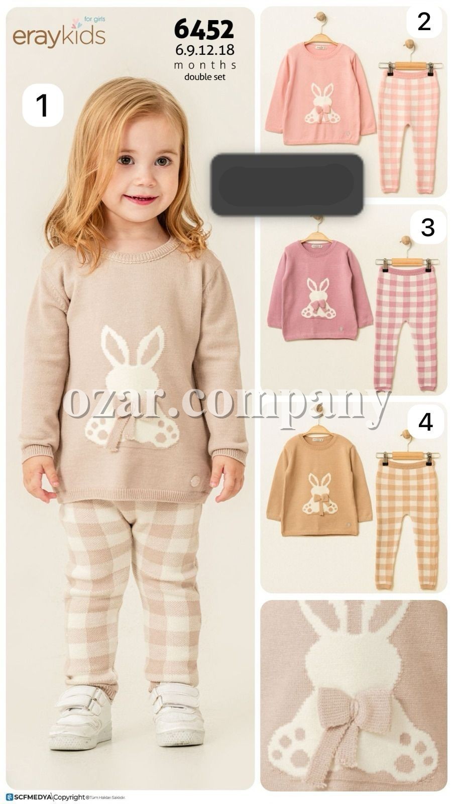 Костюм Для Девочки Eray Kids (6-9-12-18мес.)