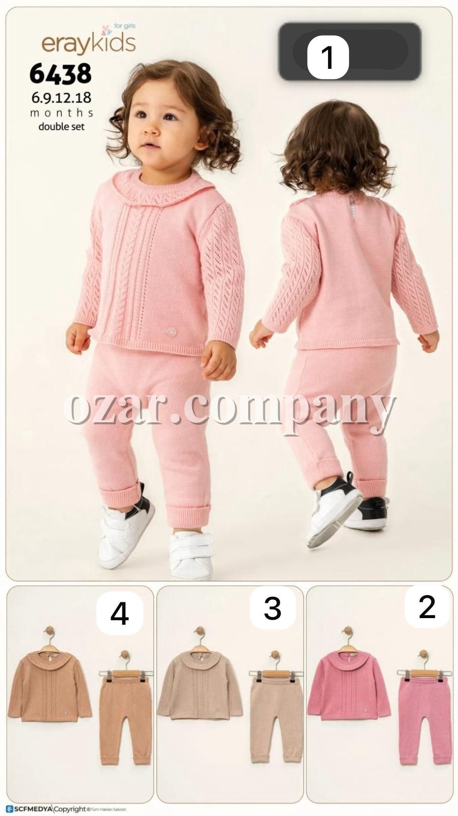 Костюм Для Девочки Eray Kids (6-9-12-18мес.)