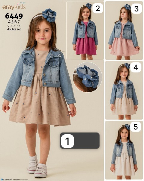 Платье Для Девочки Eray Kids (4-5-6-7лет) 