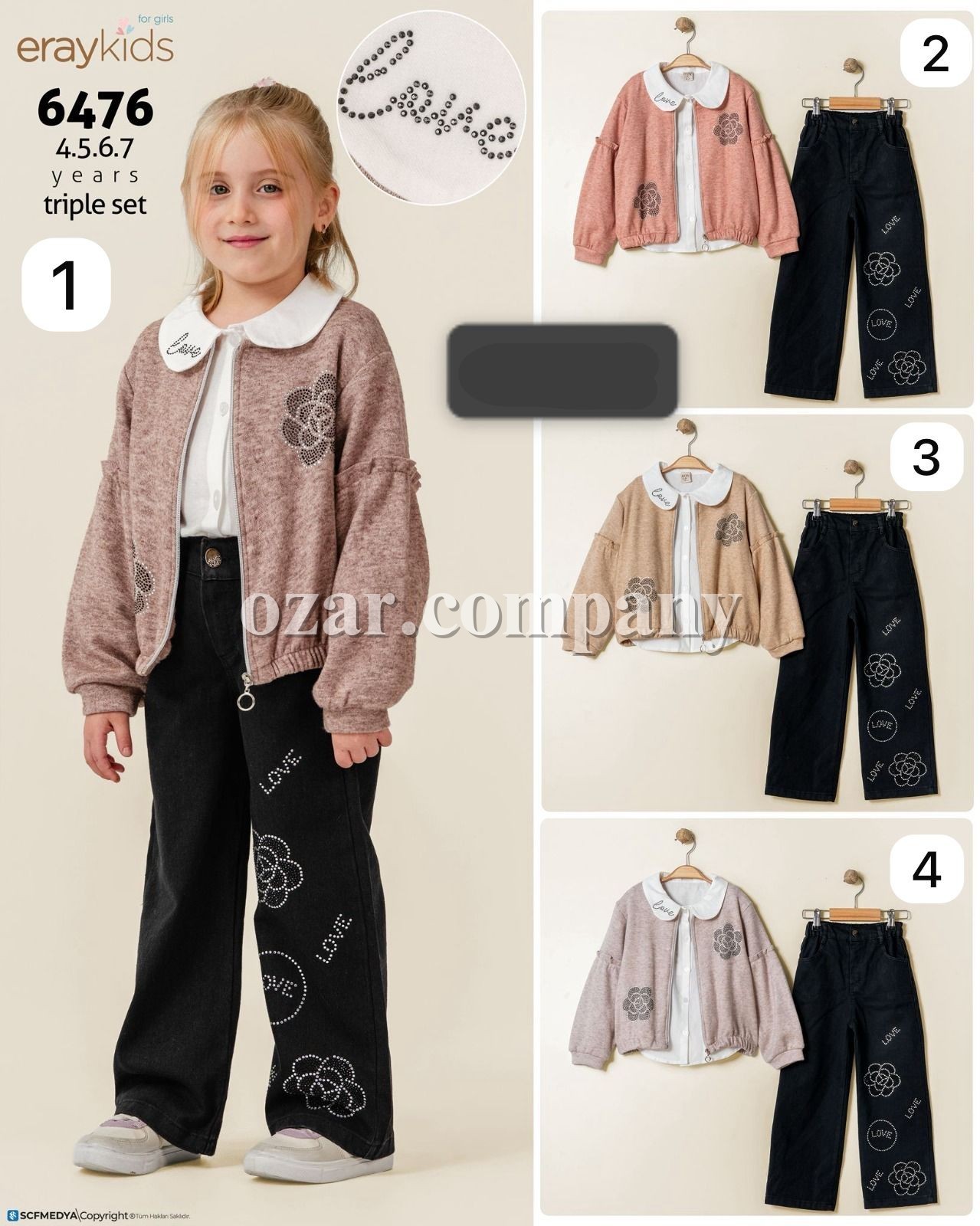 Костюм Тройка Для Девочки Eray Kids (4-5-6-7лет) 