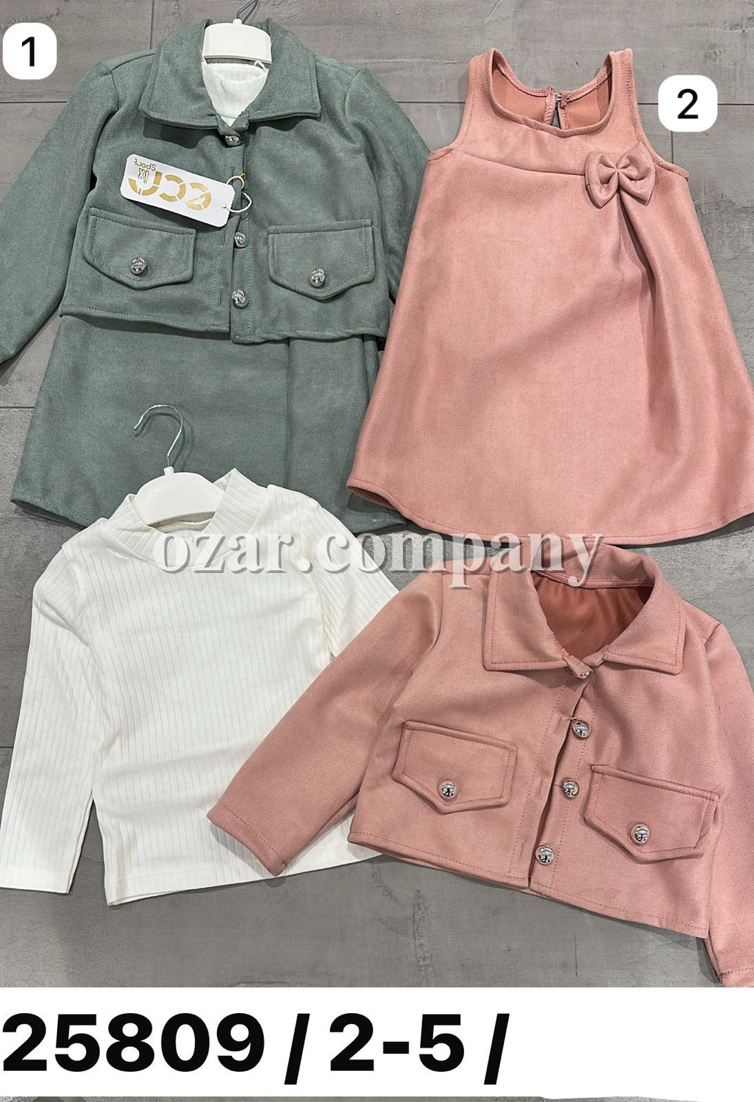 Костюм Тройка Для Девочки Ecrix Sport (2-3-4-5лет)