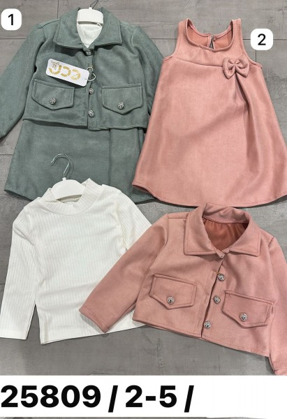 Костюм Тройка Для Девочки Ecrix Sport (2-3-4-5лет)