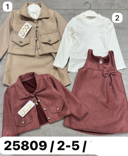 Костюм Тройка Для Девочки Ecrix Sport (2-3-4-5лет)