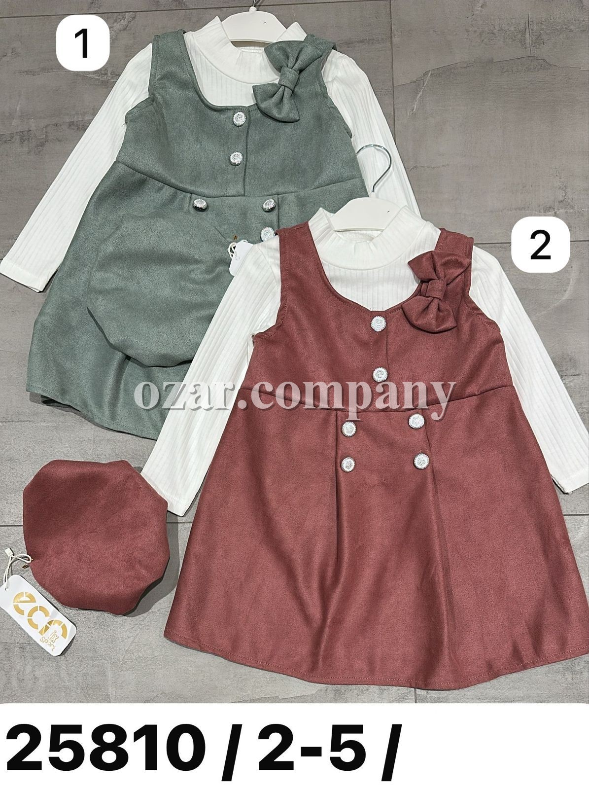 Сарафан Для Девочки Ecrix Sport (2-3-4-5лет)