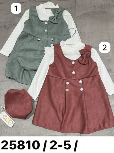 Сарафан Для Девочки Ecrix Sport (2-3-4-5лет)