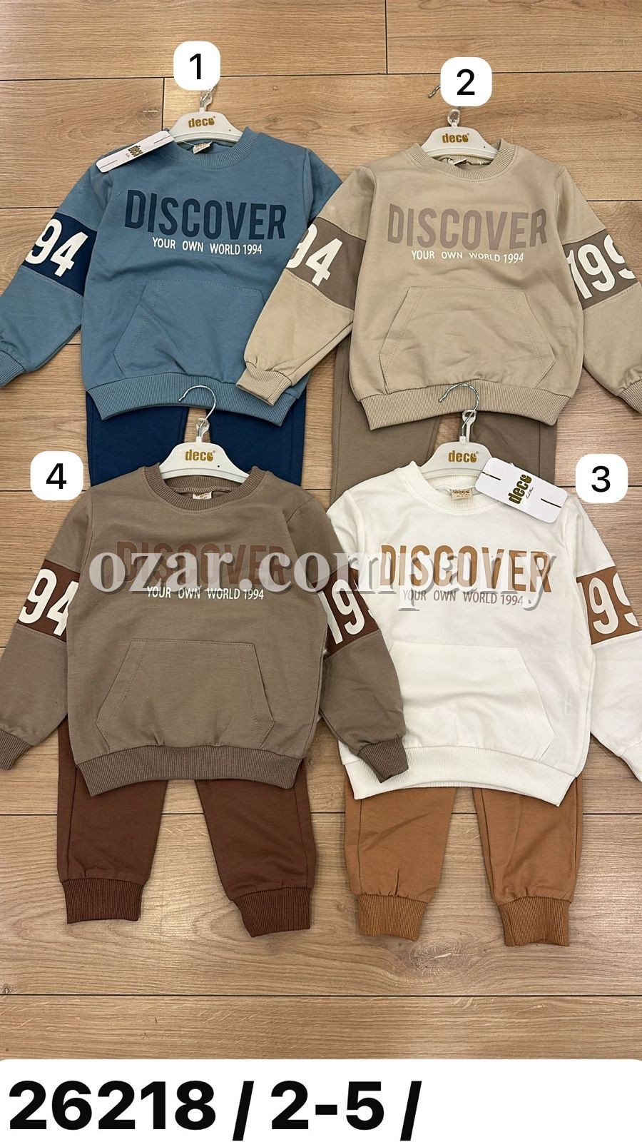 Костюм Для Мальчика Deco (2-3-4-5лет)