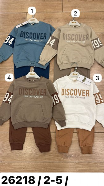 Костюм Для Мальчика Deco (2-3-4-5лет)