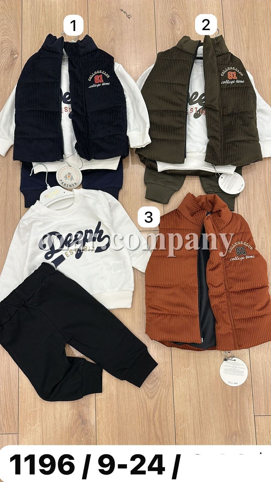 Костюм Тройка Для Мальчика Partner (9-12-18-24мес.)