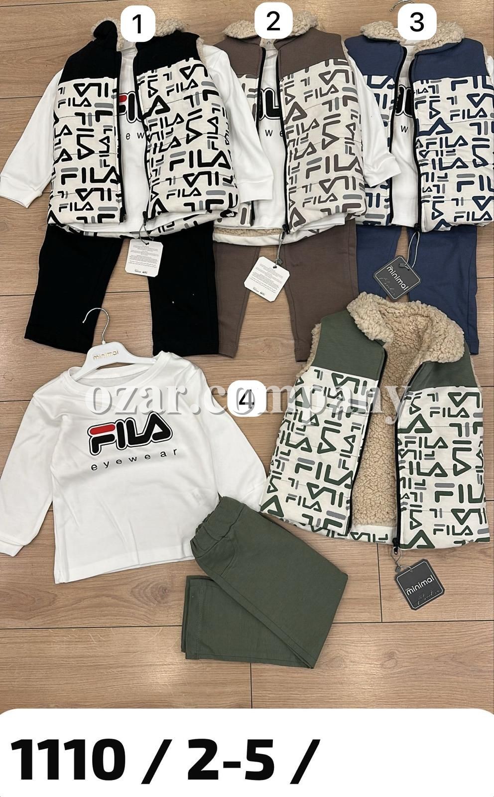 Костюм Тройка Для Мальчика Minimal (2-3-4-5лет)