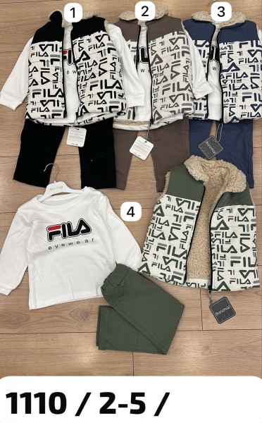 Костюм Тройка Для Мальчика Minimal (2-3-4-5лет)