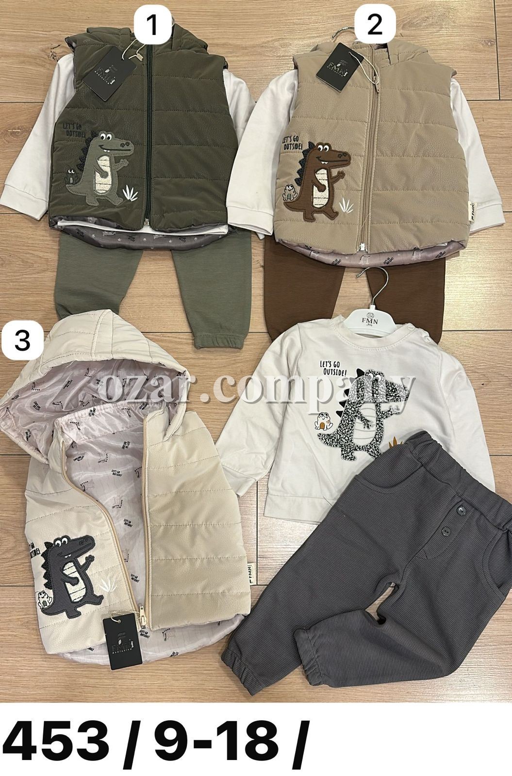 Костюм Тройка Для Мальчика FMN (9-12-18мес.)