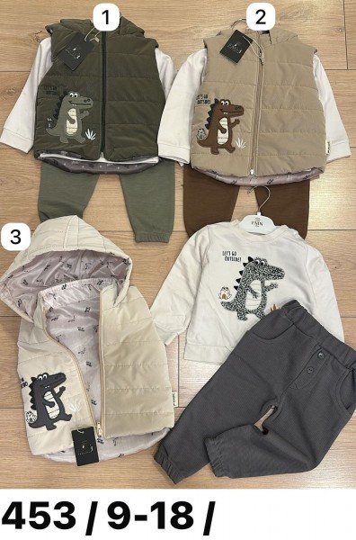 Костюм Тройка Для Мальчика FMN (9-12-18мес.)