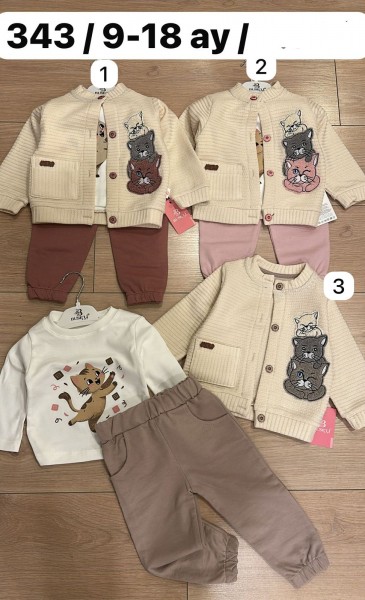 Костюм Тройка Для Девочки Buseli (9-12-18мес.)