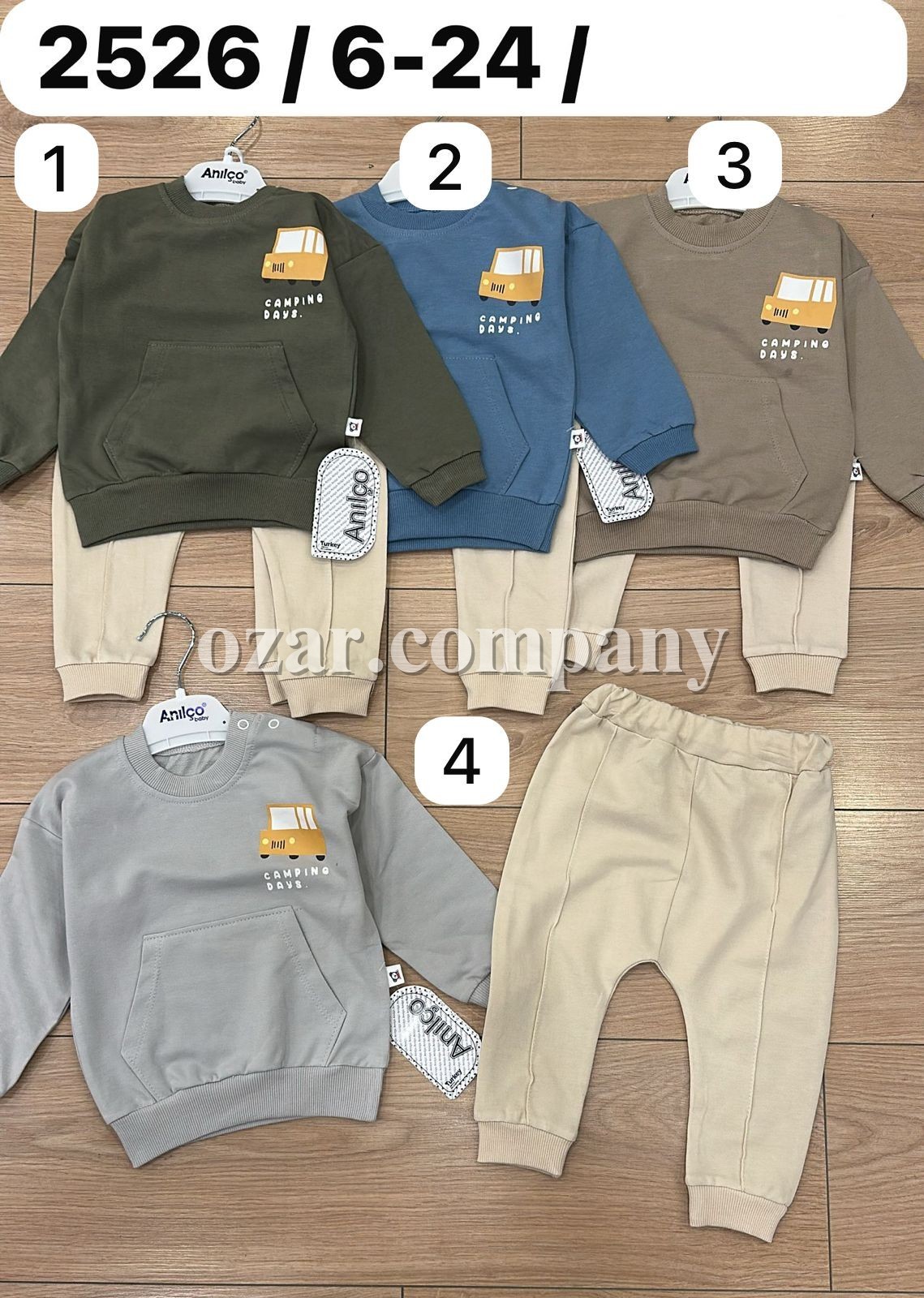 Костюм Для Мальчика Anilco (6-12/12-18/18-24мес.)