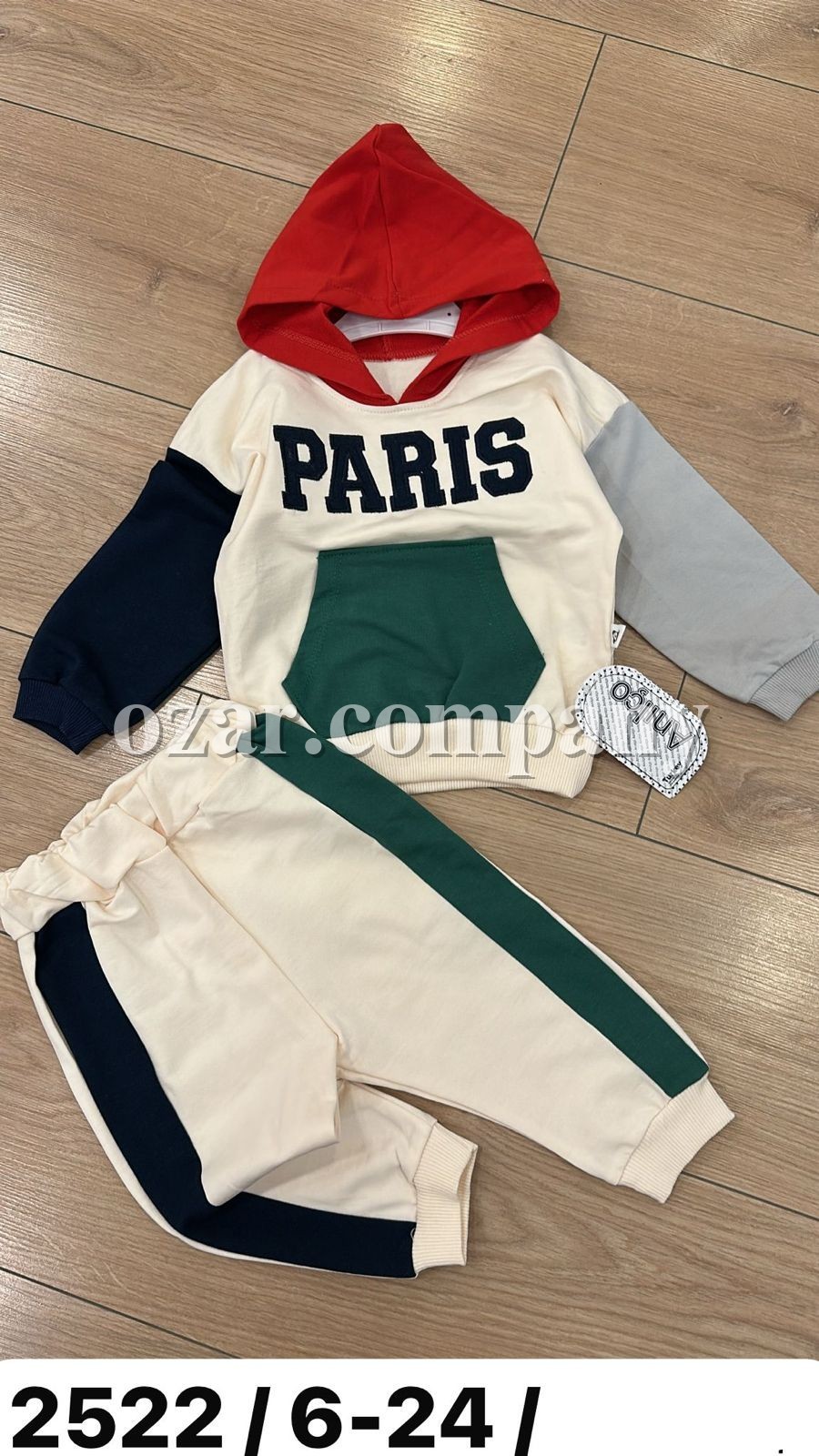 Костюм Для Мальчика Anilco (6-12/12-18/18-24мес.)