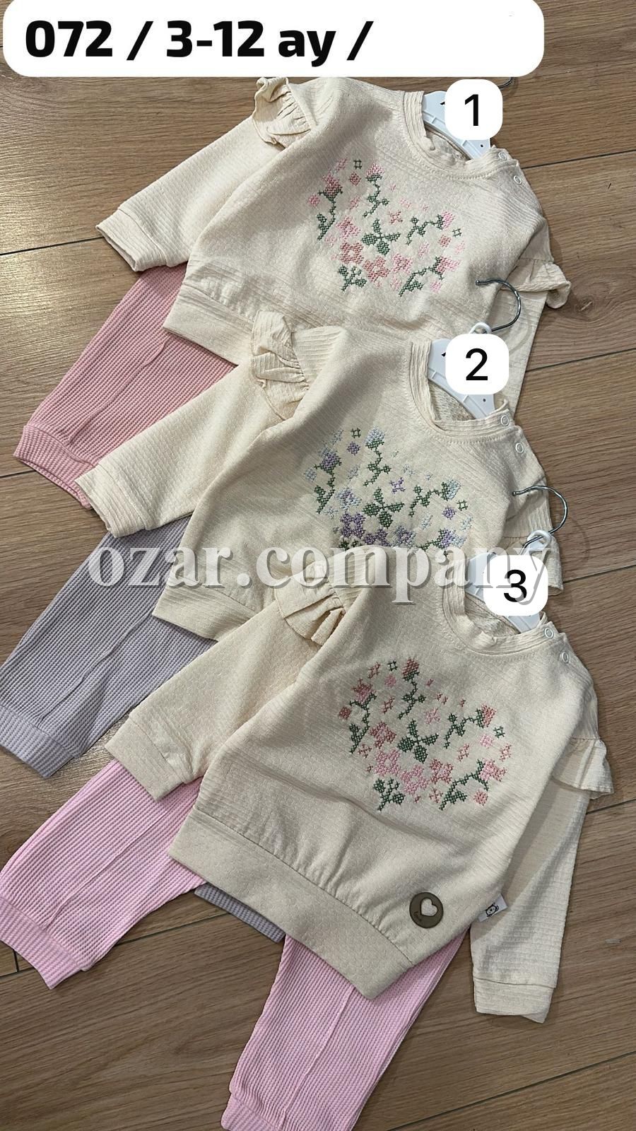 Костюм Для Девочки Anilco (3-6/6-9/9-12мес.)