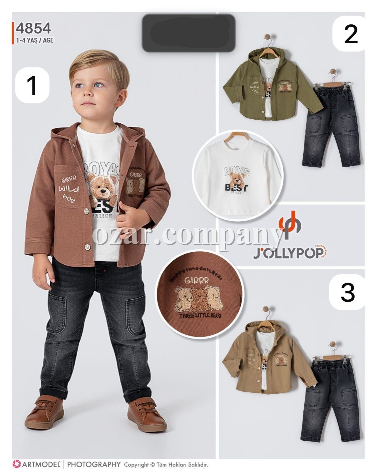 Костюм Тройка Для Мальчика Jolly Pop (1-2-3-4лет) 