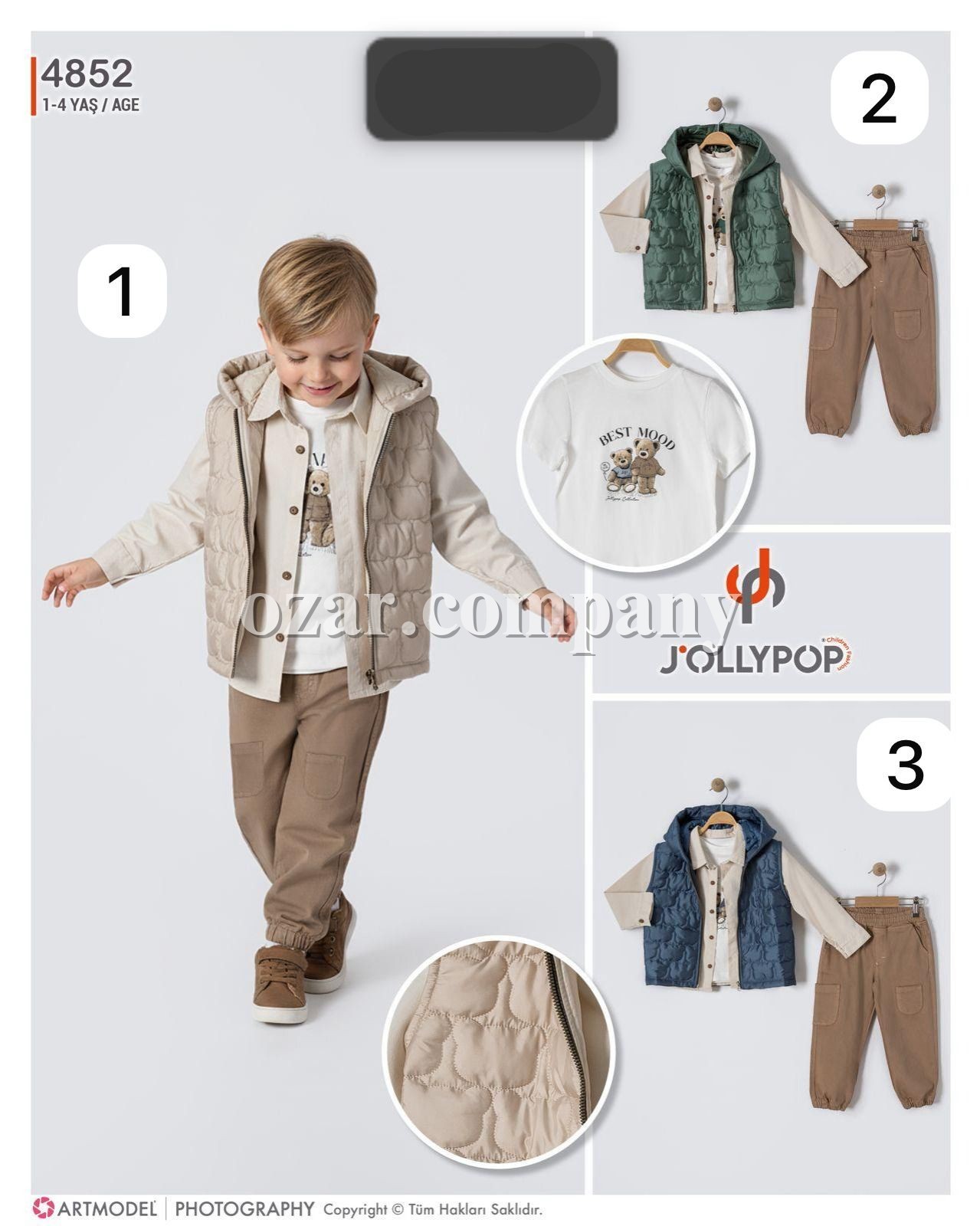 Костюм Тройка Для Мальчика Jolly Pop (1-2-3-4лет) 