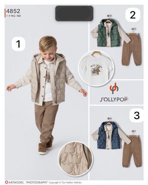 Костюм Тройка Для Мальчика Jolly Pop (1-2-3-4лет) 