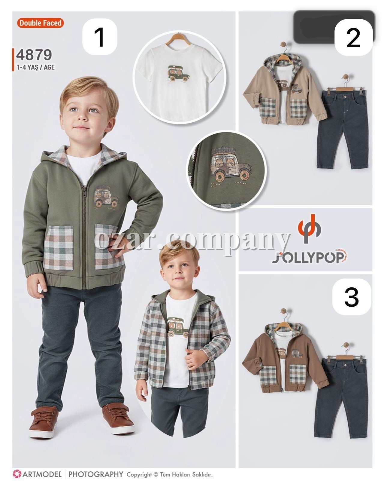 Костюм Тройка Для Мальчика Jolly Pop (1-2-3-4лет) 